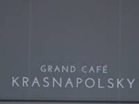 parkeergarage krasnapolsky amsterdam centrum