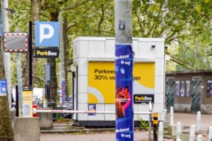 parkbee nassaukade